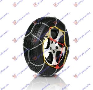 LANCI ZA SNEG BR. 030 (KJ30) (9mm)