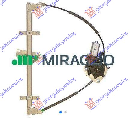 FRONT WINDOW REGULATOR ELECTRICAL 3/5D (A QUALITY)