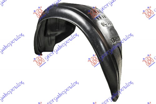 REAR INNER PLASTIC FENDER