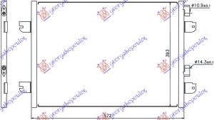 HLADNJAK KLIME BENZIN/DIZEL (528x39.3)
