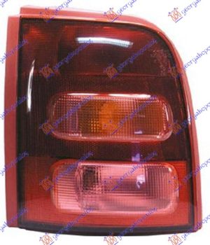 STOP LAMPA (DEPO) LEVO