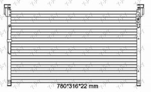 HLADNJAK KLIME 2.0i 16V (790x310)