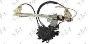 REAR WINDOW REGULATOR ELECTRICAL (A QUALITY)