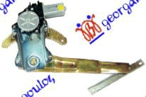 REAR WINDOW REGULATOR ELECTRICAL (A QUALITY)