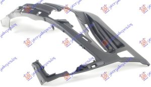 FRONT BUMPER PLASTIC REINFORCEMENT (E63)