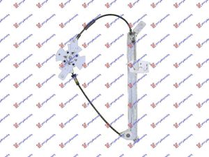 REAR WINDOW REGULATOR MANUAL