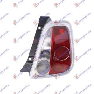 STOP LAMPA (DEPO) DESNO