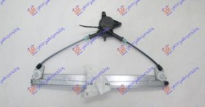 FRONT WINDOW REGULATOR ELECTRICAL (W/O MOTOR)