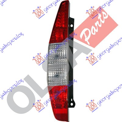 STOP LAMPA LEVO