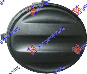 POKLOPAC MAGLENKE DESNO