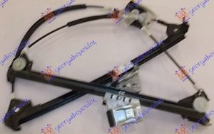 FRONT WINDOW REGULATOR ELECTRICAL 2D (W/O MOTOR) (A QUALITY)