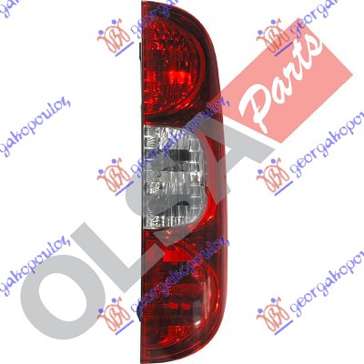 STOP LAMPA (MARELLI) DESNO