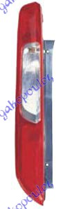 STOP LAMPA 3/5 VRATA (DEPO) LEVO