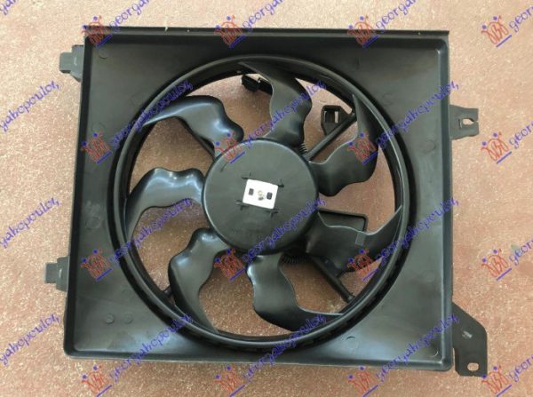 COOLING FAN A/C PETROL (310mm) (2PIN)