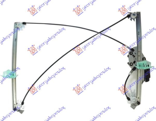 FRONT WINDOW REGULATOR ELECTRICAL 3D COMFORT