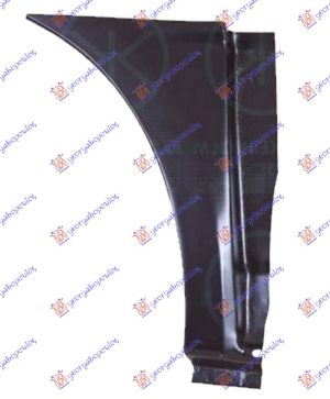 KRAJ ZADNJEG BLATOBRANA (ZADNJI DEO) (3098mm) LEVO