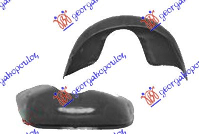 REAR INNER PLASTIC FENDER