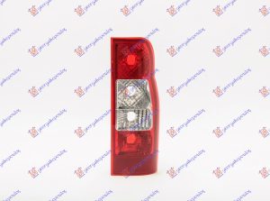 STOP LAMPA (DEPO) DESNO