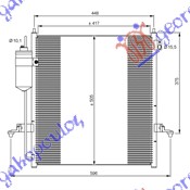 HLADNJAK KLIME 2.5 TURBO DIZEL (430x420)