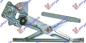 FRONT WINDOW REGULATOR MANUAL