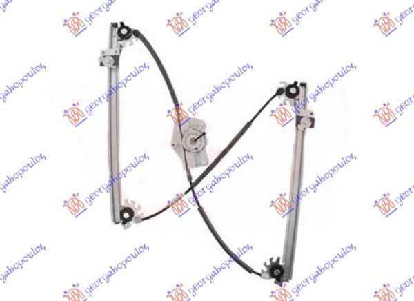 FRONT WINDOW REGULATOR ELECTRICAL (W/O MOTOR)