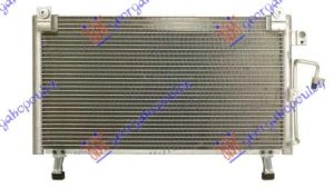 HLADNJAK KLIME 2.5/3.0 TD (578x308x22)