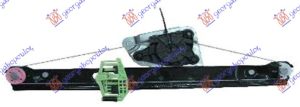 PODIZAC ZADNJEG PROZORA ELEKTRICNI (BEZ MOTORA) DESNO