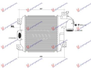 HLADNJAK INTERKULERA 2.5-3.0 D4d (275x302x50)