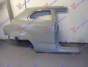 REAR FENDER (O)