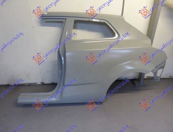 REAR FENDER (O)