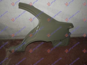 REAR FENDER