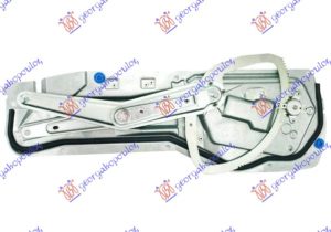 FRONT WINDOW REGULATOR ELECTRICAL (W/O MOTOR)