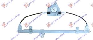 FRONT WINDOW REGULATOR ELECTRICAL (W/O MOTOR) (A QUALITY)