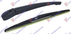 REAR WIPER ARM (WITH OPENING WINDSCREEN) 400mm