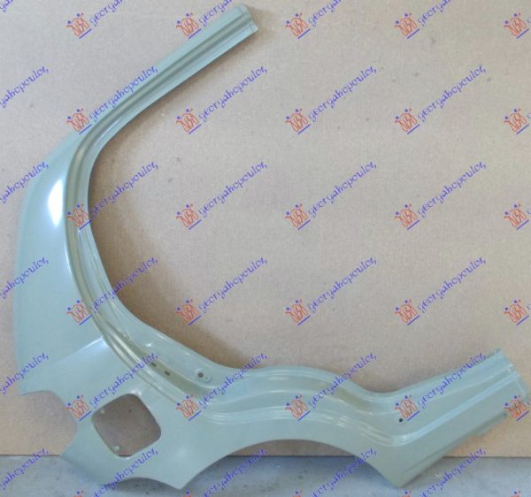 REAR FENDER