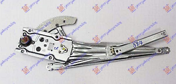 FRONT WINDOW REGULATOR MANUAL