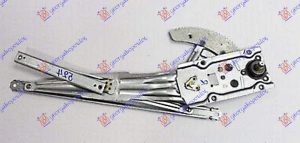 FRONT WINDOW REGULATOR MANUAL
