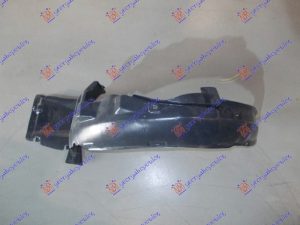FRONT INNER PLASTIC FENDER