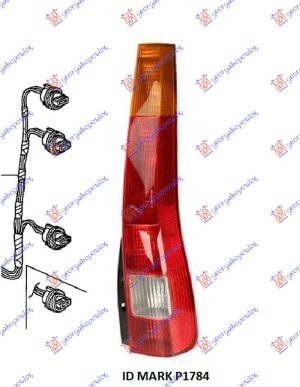 STOP LAMPA -2004 (DEPO) DESNO