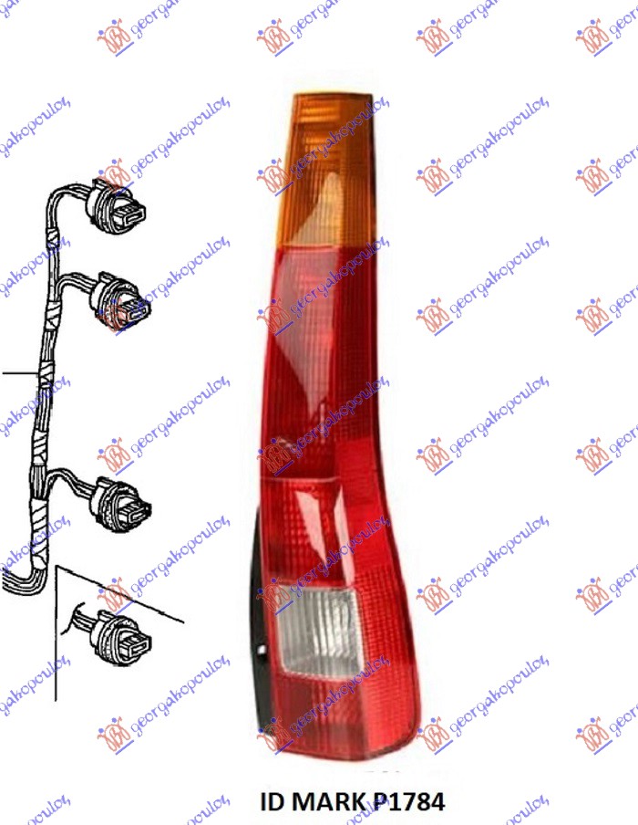 STOP LAMPA -2004 (DEPO) DESNO
