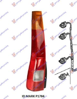 STOP LAMPA -2004 (DEPO) LEVO