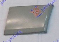 FRONT FENDER MOULDING 1989-