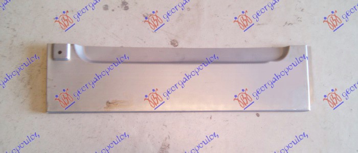 OPLATA GEPEK VRATA DONJA (DUPLA VRATA) (20cm) LEVO