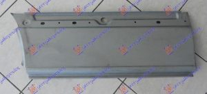 KRAJ ZADNJEG BLATOBRANA (PREDNJI DEO) (4300/4700mm) DESNO