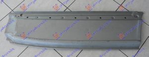 KRAJ ZADNJEG BLATOBANA (ZADNJI DEO) (4700mm) DESNO