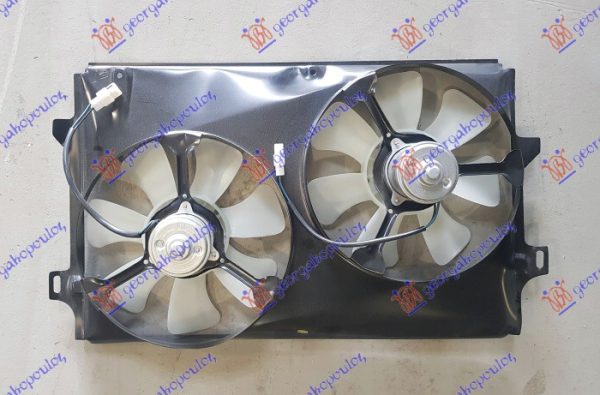 COOLING FAN