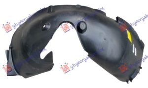 FRONT INNER PLASTIC FENDER