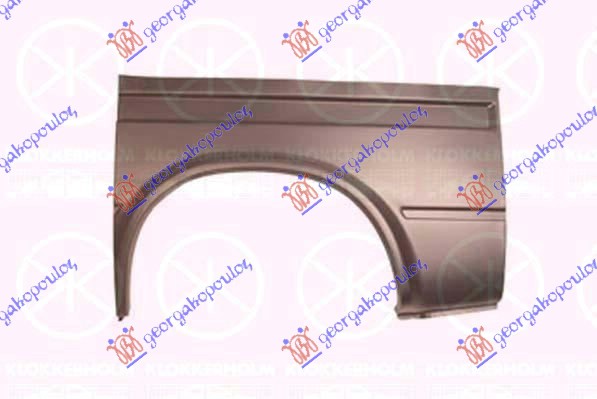 ZADNJI BLATOBRAN (KRATKI) (2835mm) LEVO