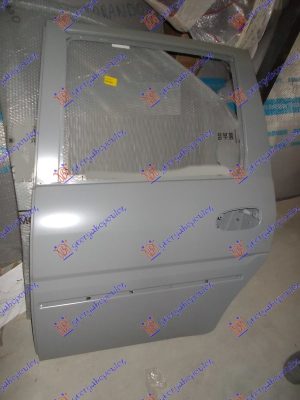 REAR DOOR (O)