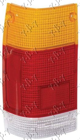 STAKLO STOP LAMPE LEVO